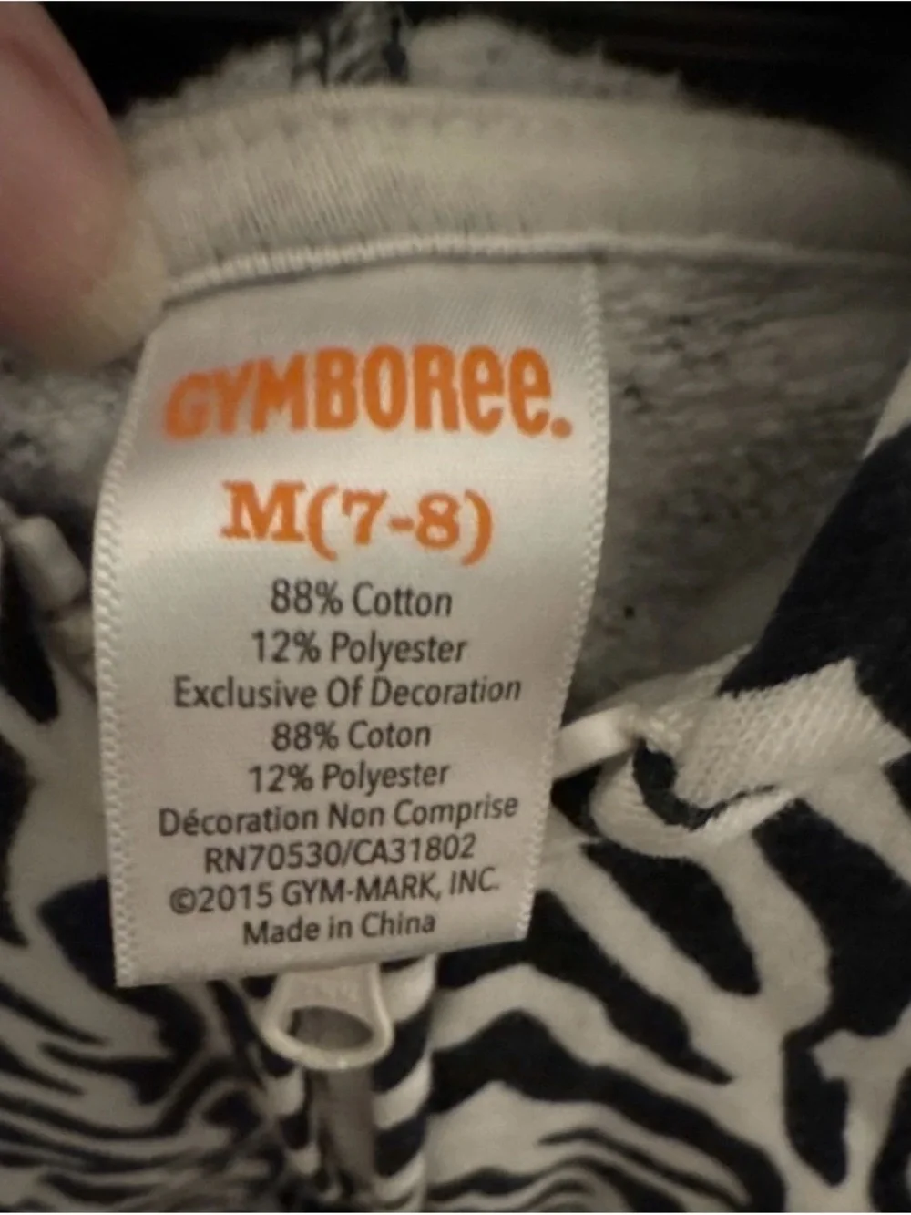 Gymboree Black and White Zebra Print Teddy Jacket